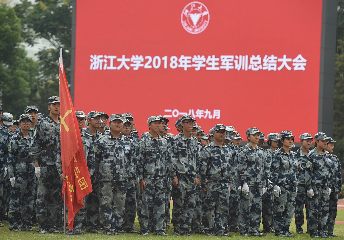 大学军训动员大会学生代表发言：磨砺意志，共铸青春