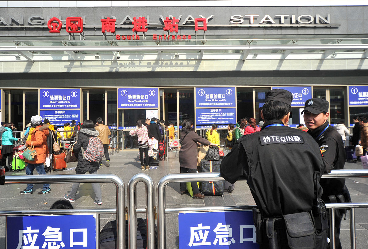 遇到反恐防爆如何应急处置