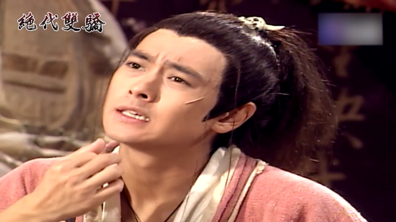 两女子以为找到了小鱼儿,没想到眼前的小鱼儿竟然摘下了面具