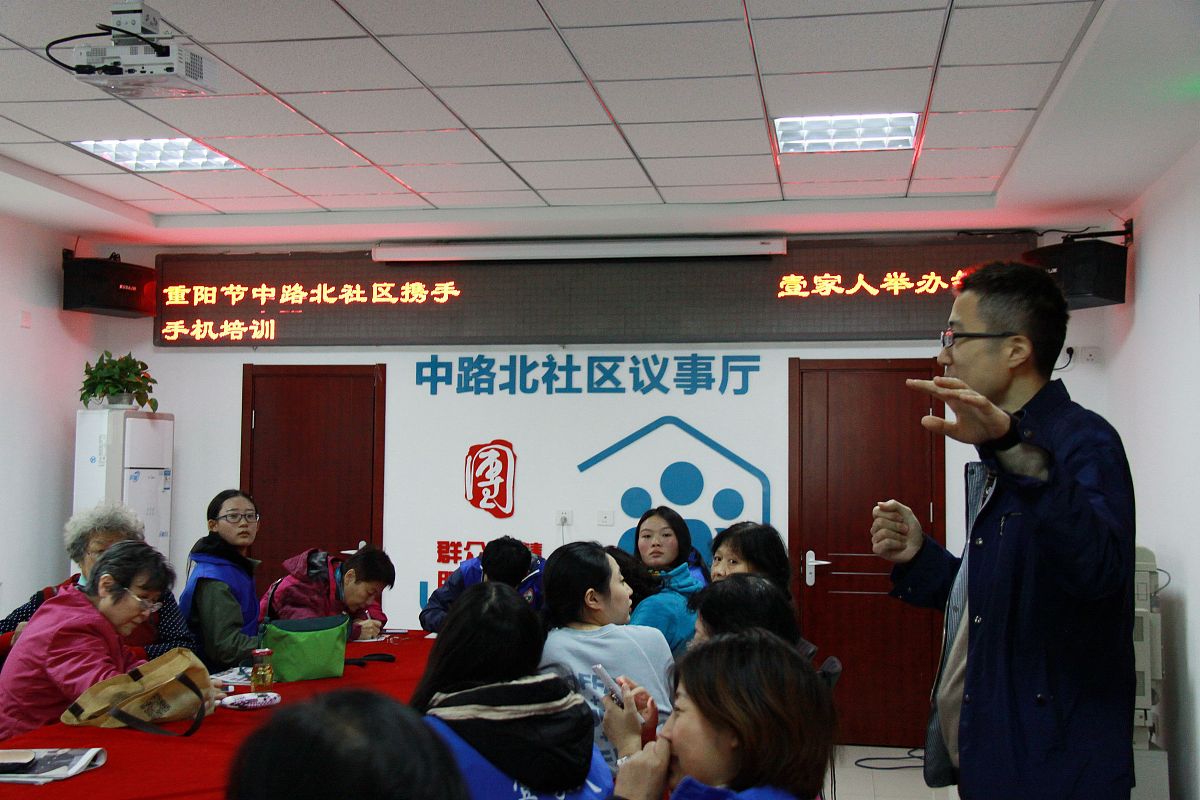 新元街道北海龙城社区：活力社区，日间照料服务暖人心