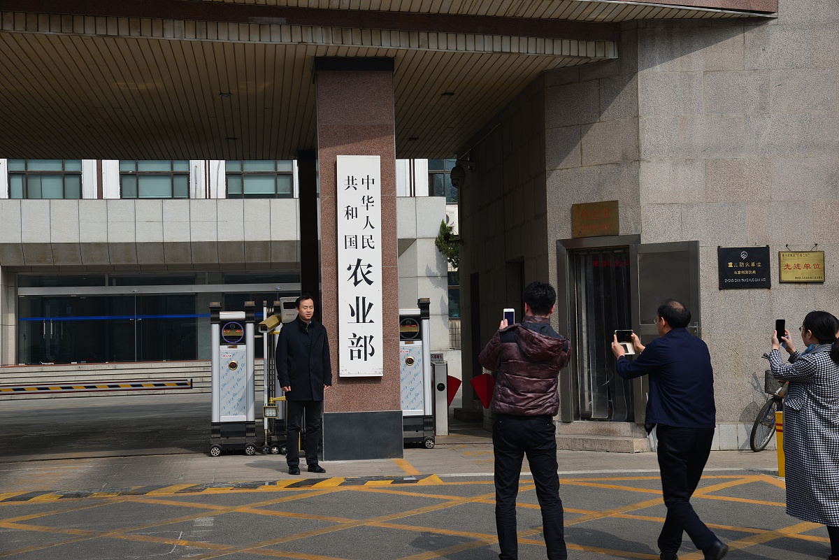 黑龙江省畜牧兽医局(李书华人物简介)