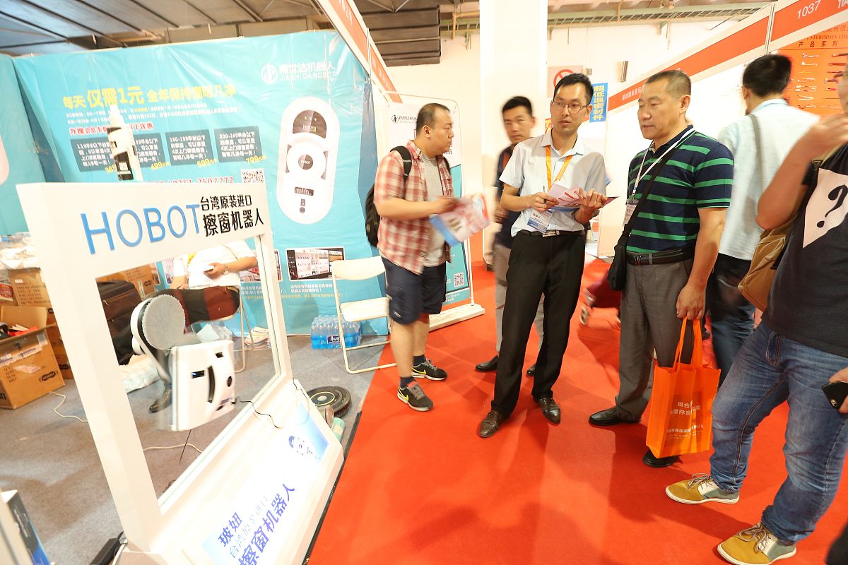 改写：auto软件简介