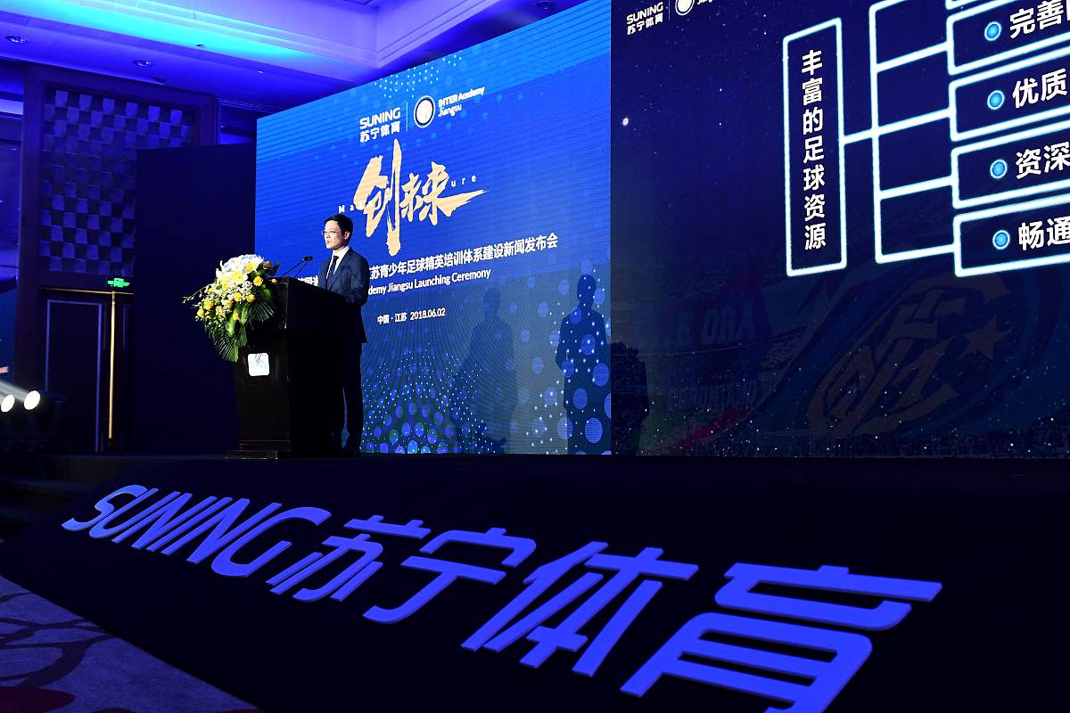 欢迎经销商参加我司产品发布会的发言