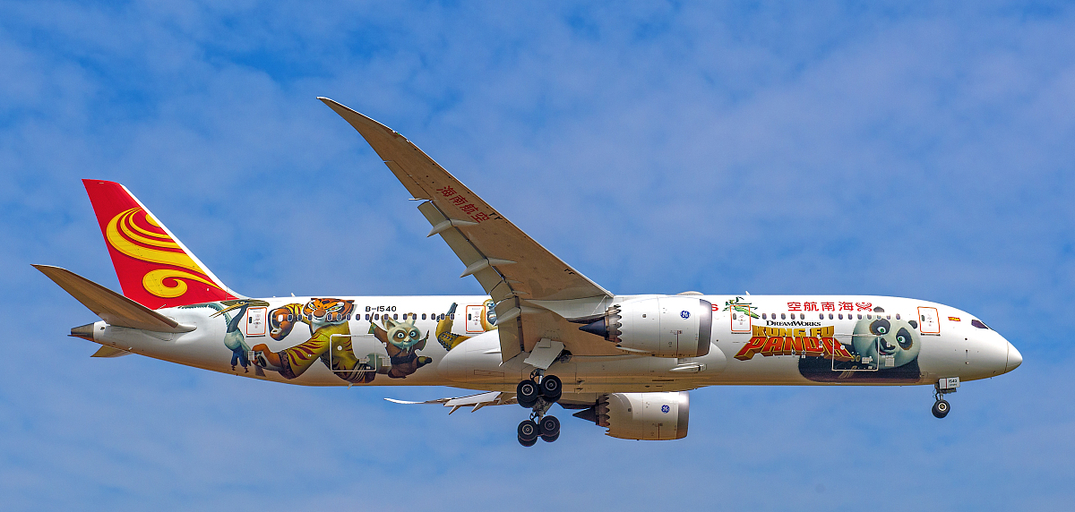 云南航空林业学校3+2五年制大专招生简章怎么样