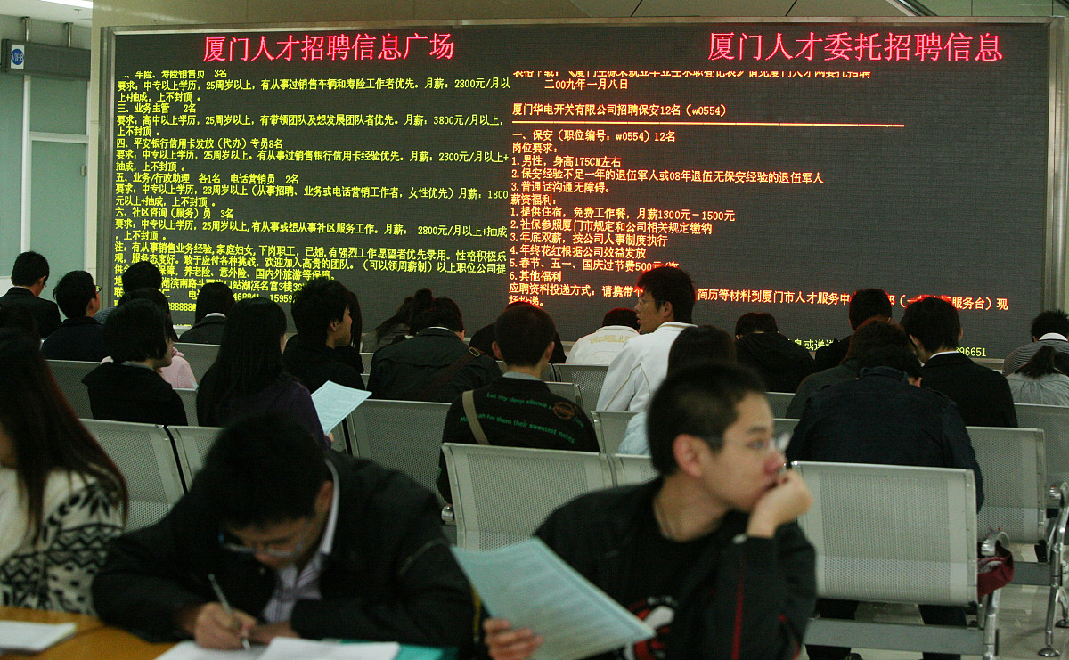 新录用公务员培训感悟：初入仕途，砥砺前行