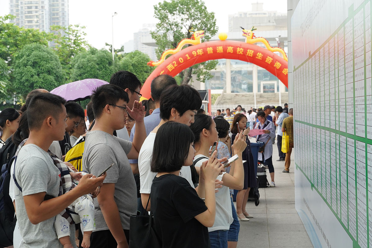 重庆市鱼嘴职业高级中学旅游管理专业：课程设置、教学质量及未来发展