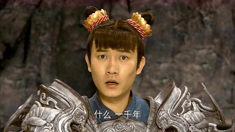 巨蝎精设计敢当石陷害,绘制石敢当以为了原来Word中怎么上当画布图片