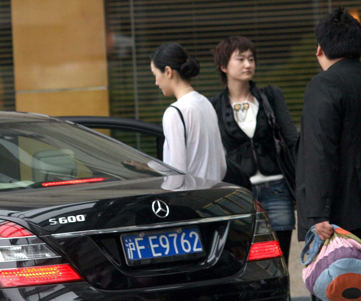 复合肥公司排名