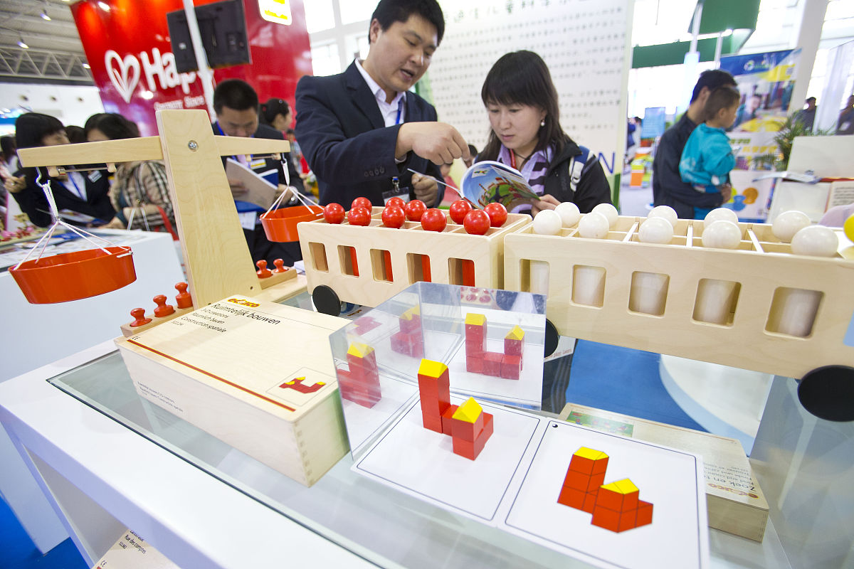 从20个数中选4个不重复的有多少种组合