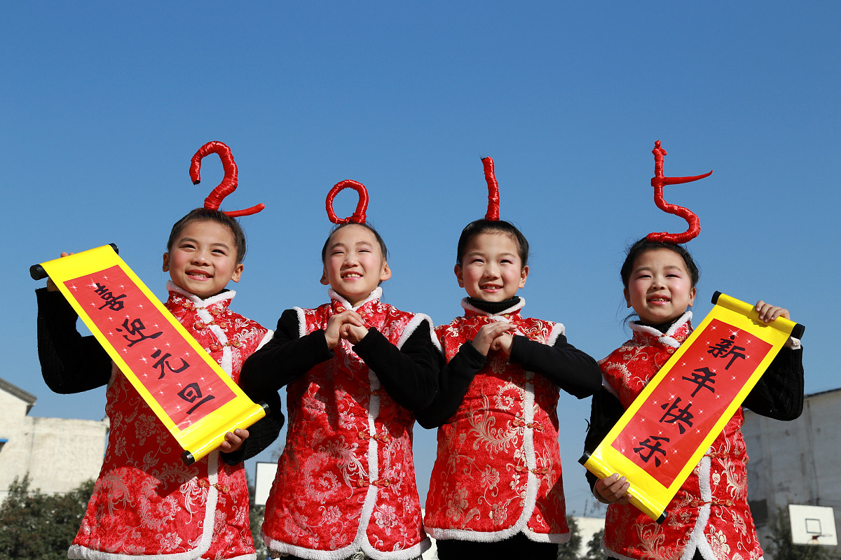 儿子订婚祝福语：真诚感人，祝福幸福美满
