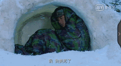 連鄒俊百都「成功逆襲」了，你還有理由在吃雞遊戲中拖後腿嗎？