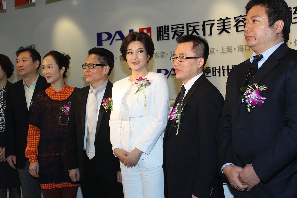 美莱整形预约咨询：如何写预约信息？