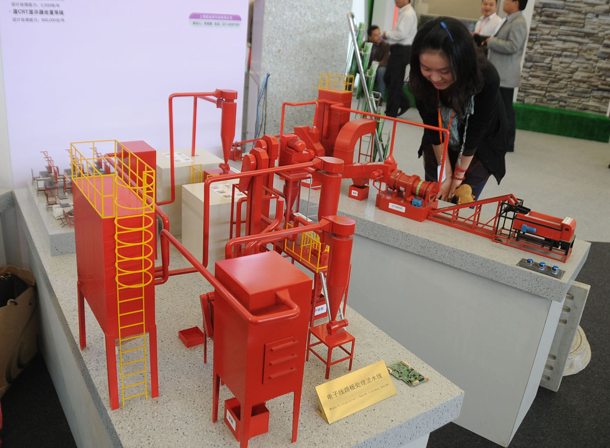 重庆市公共交通技工学校2022年招生简章 - 汽车维修、电子技术等专业