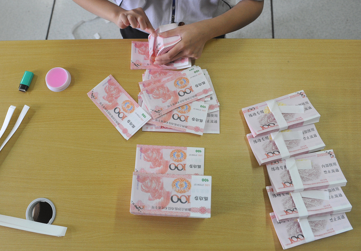 开阳县职业技术学校：收费标准与资助政策