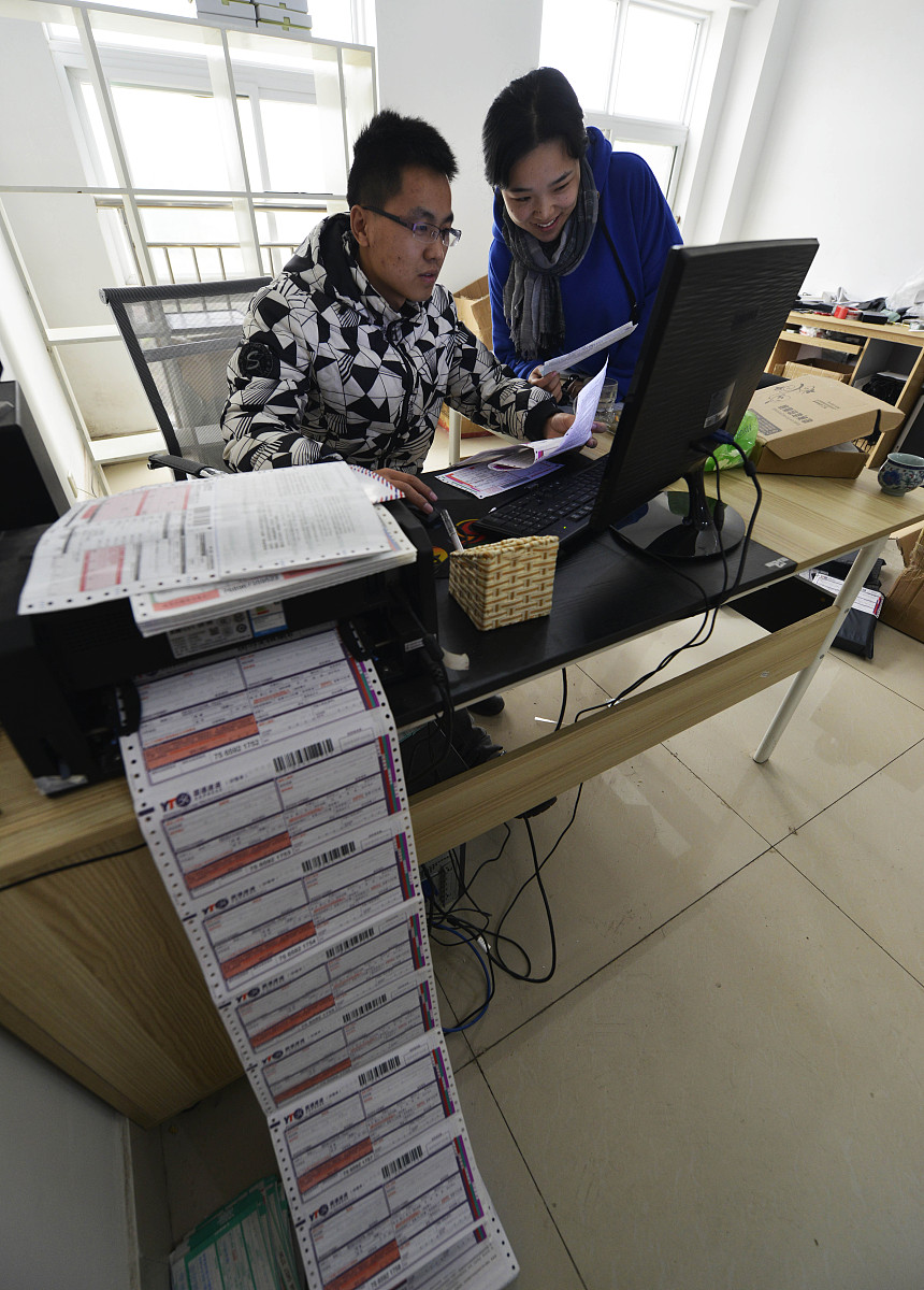 亳州财务档案扫描服务哪里找？