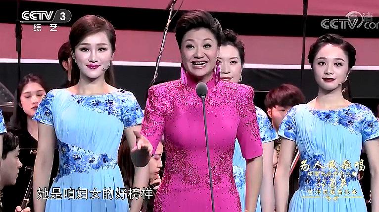 [图]歌手王丽达演唱《李双双小唱》实力演唱，耐人寻味