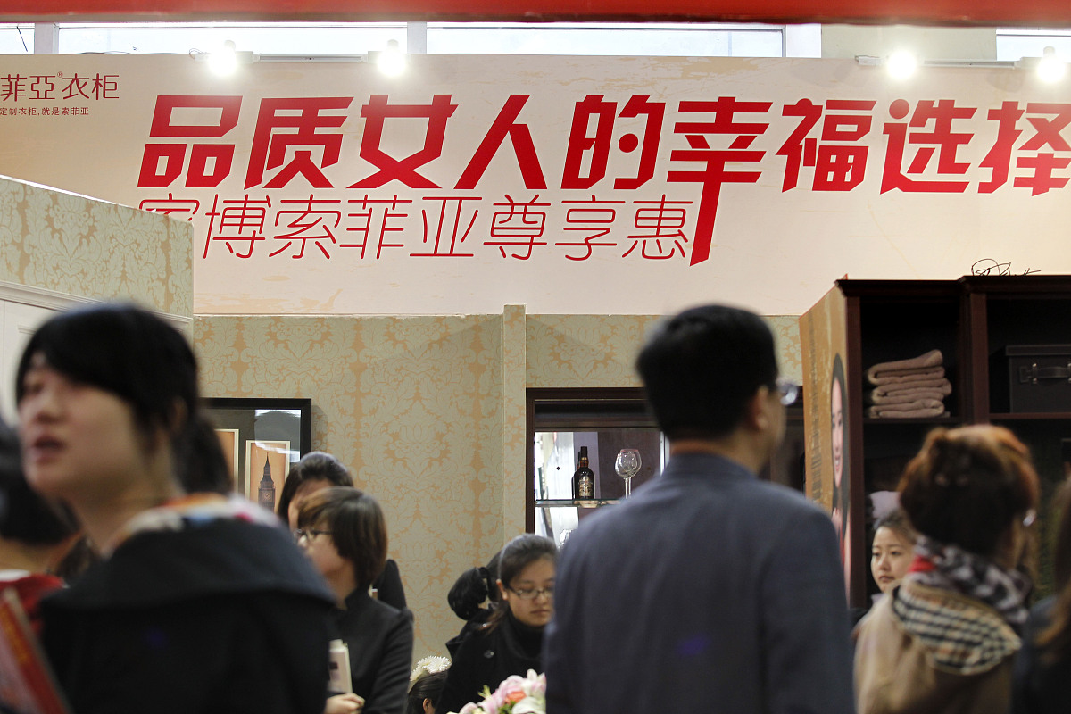 金凤凰定制价格与索菲亚定制价格有多大区别请详细解答