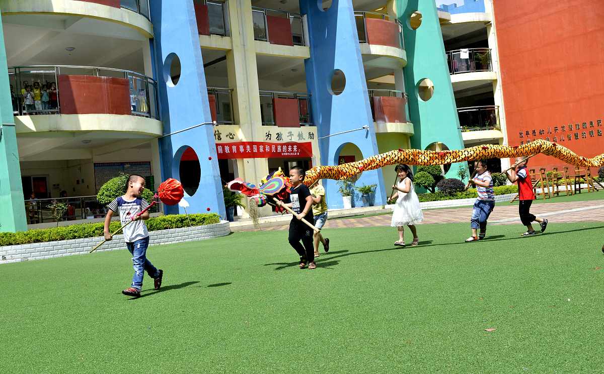 普安县职业教育中心学前教育专业怎么样