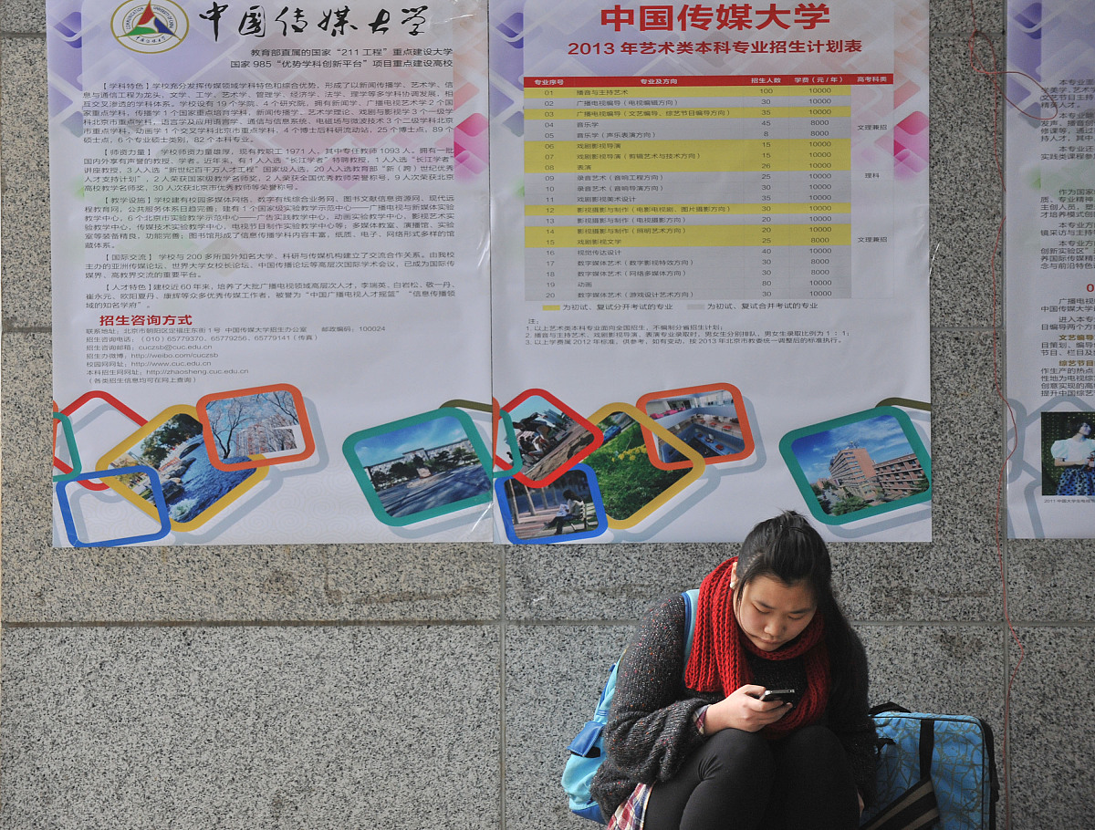 成都护理学校毕业生能考大学吗？升学途径解析