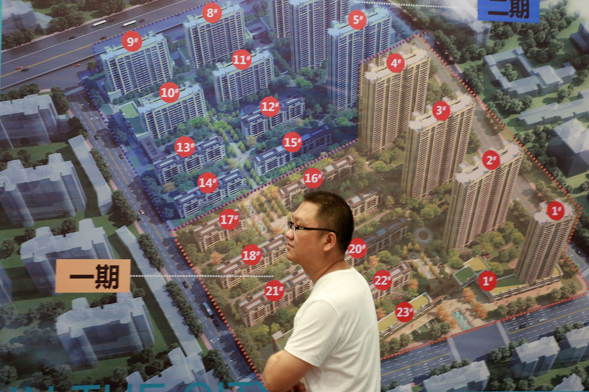 淮安半岛与金地五四领峰哪个好回答加拓展。