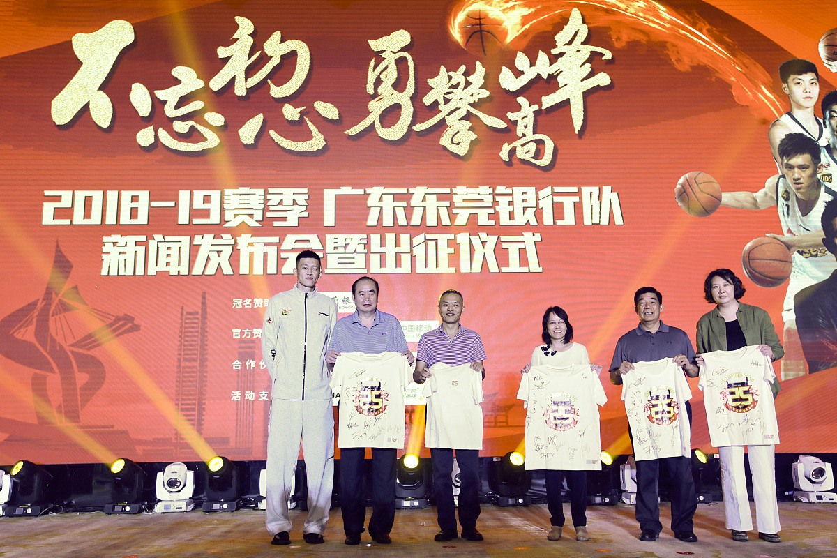 参加阳光基金感恩会对学生的5大积极影响