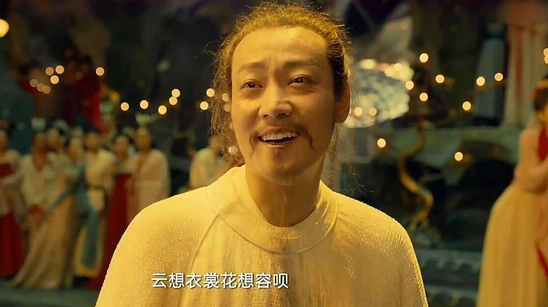 [图]李白《将进酒》竟被改编成了歌曲，妈妈再也不用担心我背课文了！