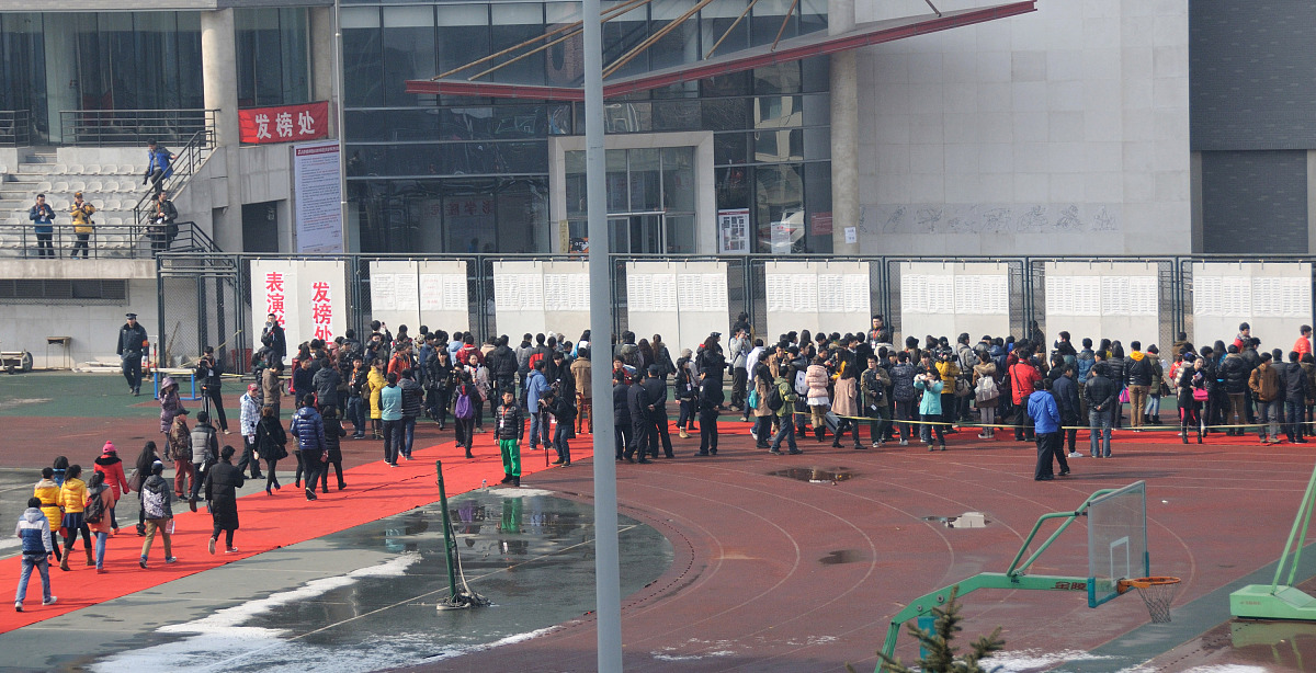 泰安市体育运动学校地址地址在哪里