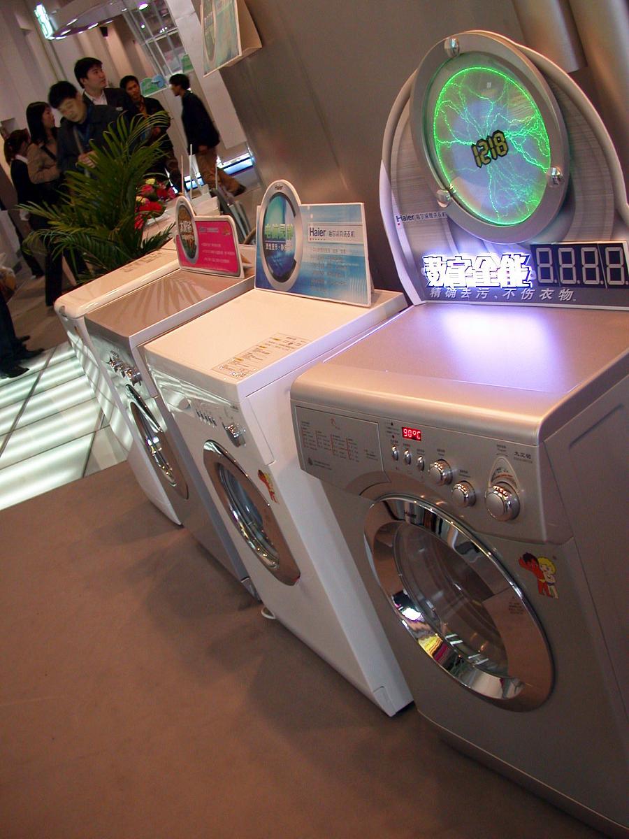 海尔全自动洗衣机(海尔全自动洗衣机按键图解使用教程)