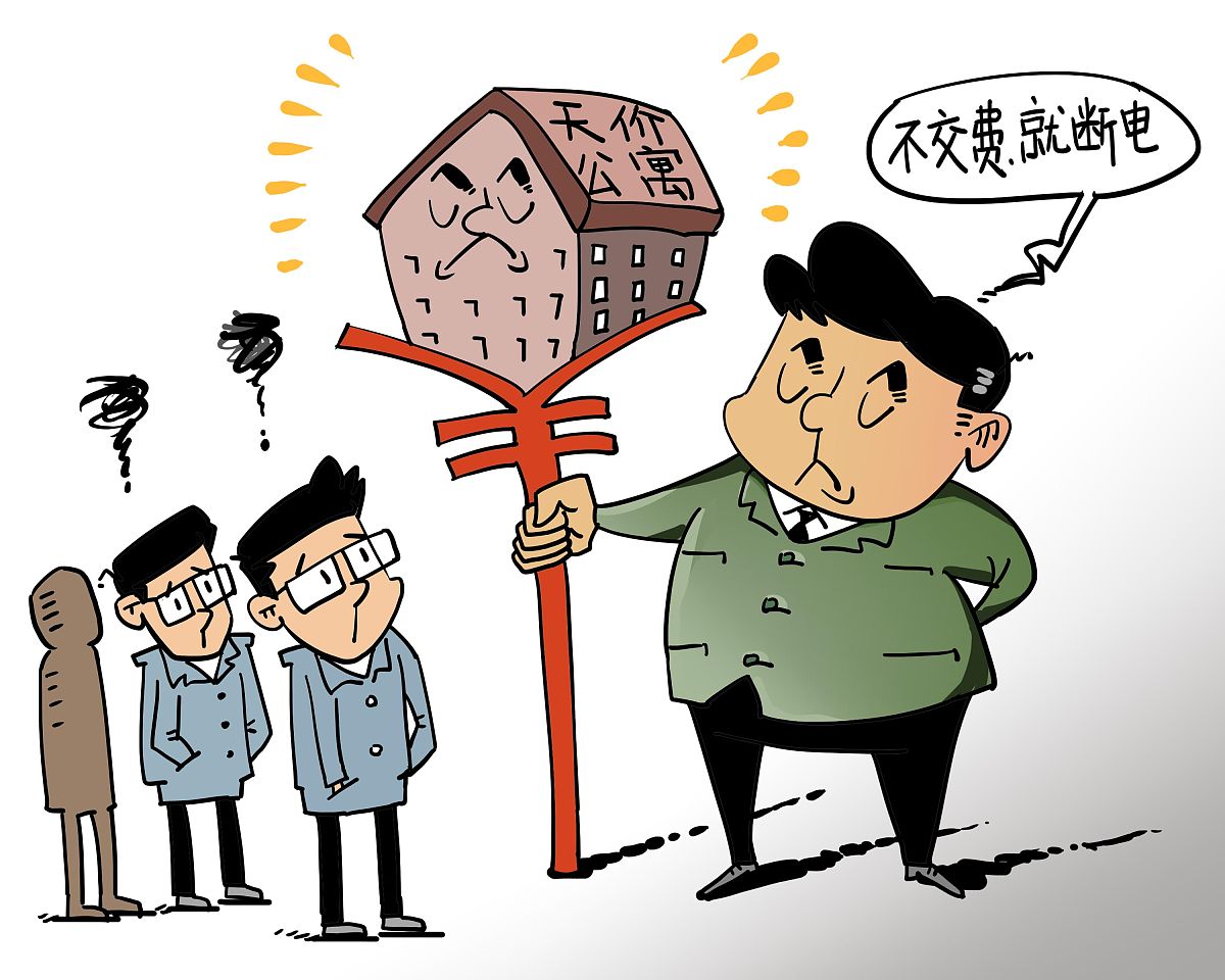 大学生入职前公租房申请，个人原因不想接房如何与HR沟通？