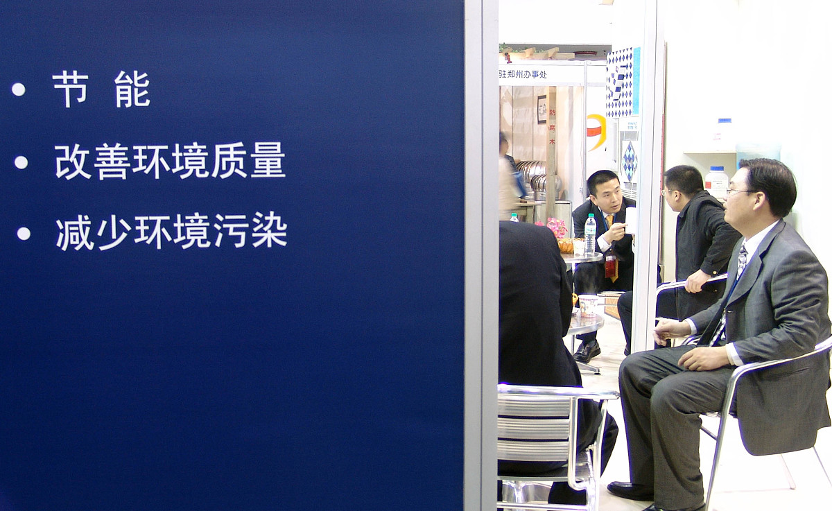 常德工艺美术职业学校环境保护与检测专业怎么样毕业就业方向如何