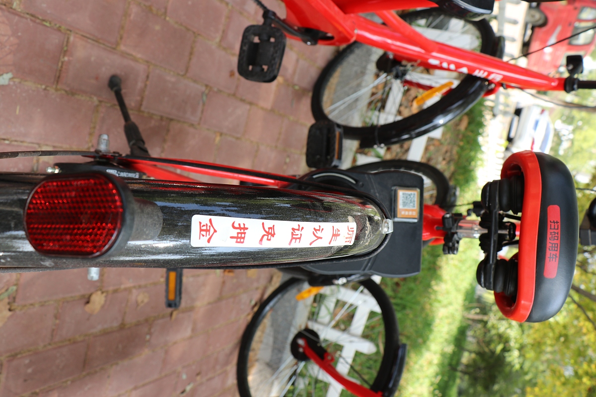 本田ube电动车怎么增强操控