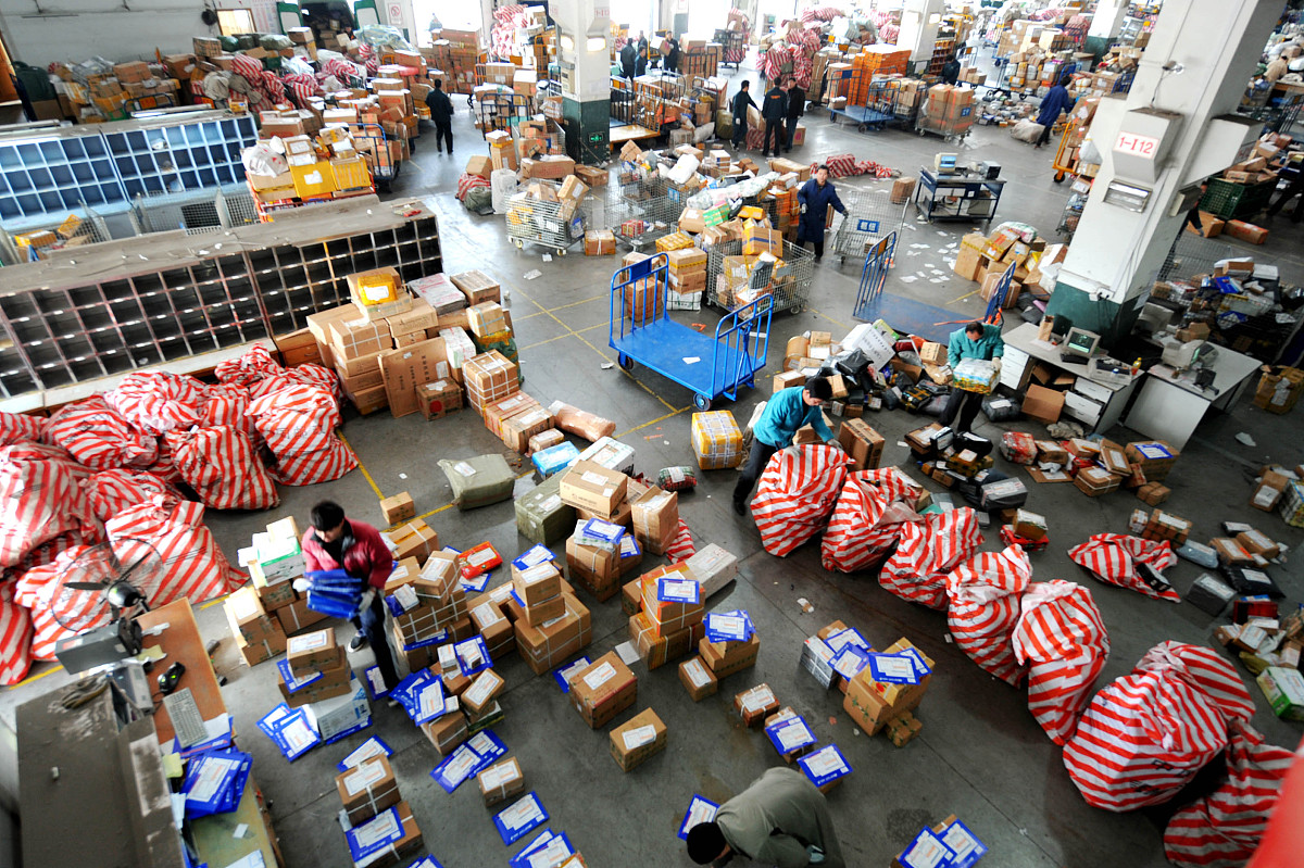 写一段快递好评