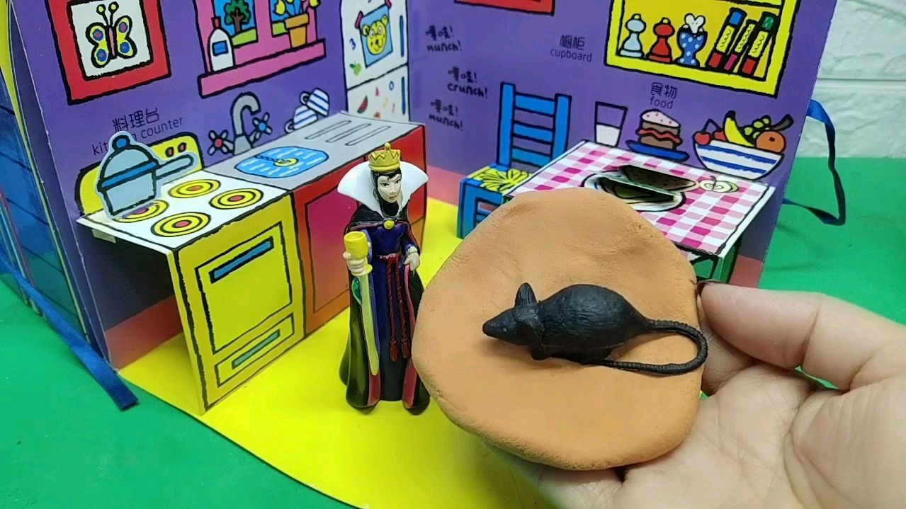 王后给白雪包饺子吃!