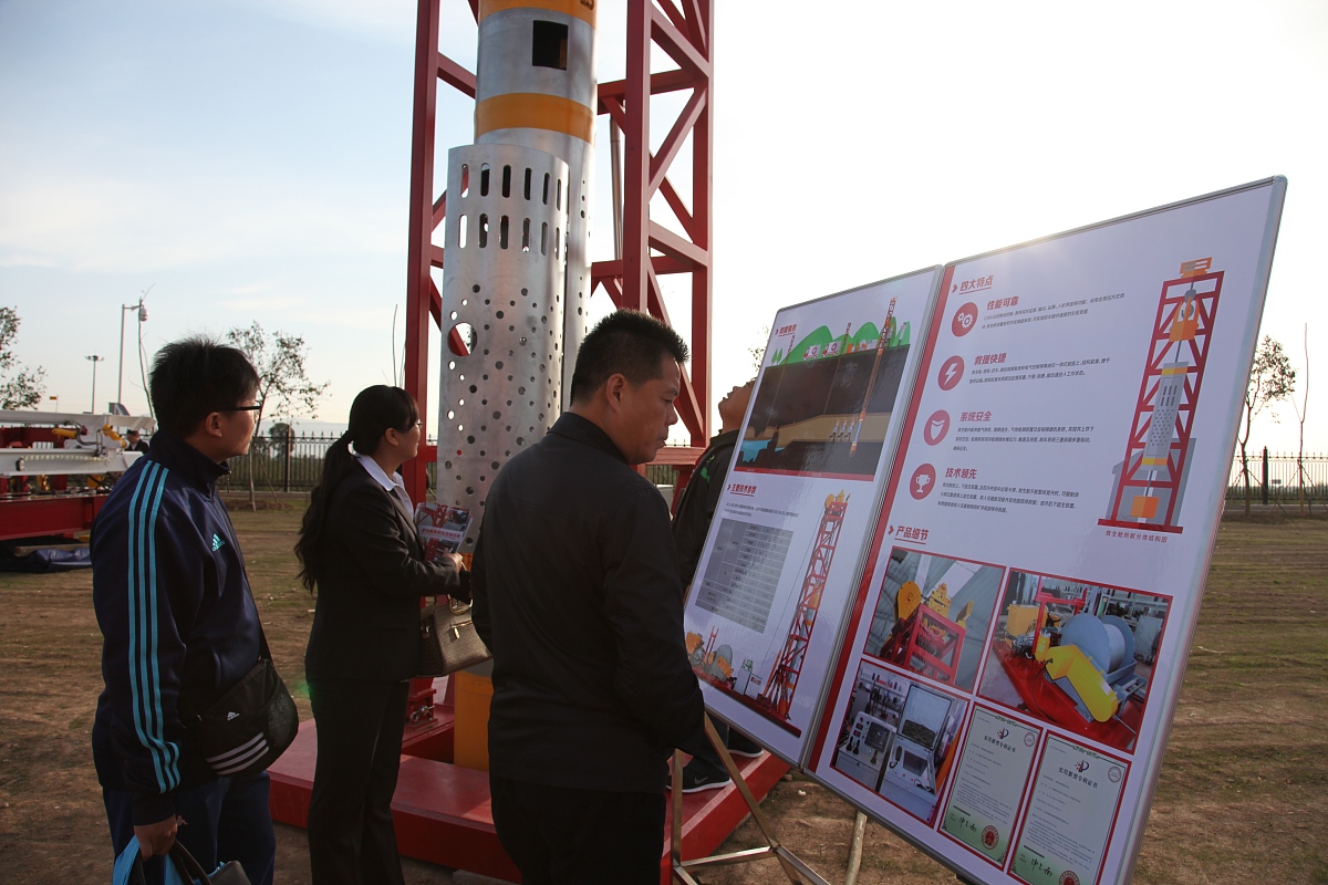 重庆安全技术职业学院最好的专业