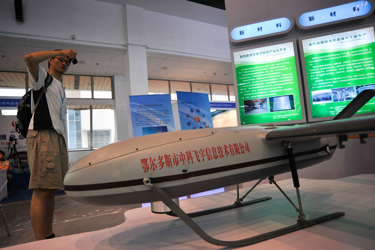 重庆文理学院环境科学专业怎么样