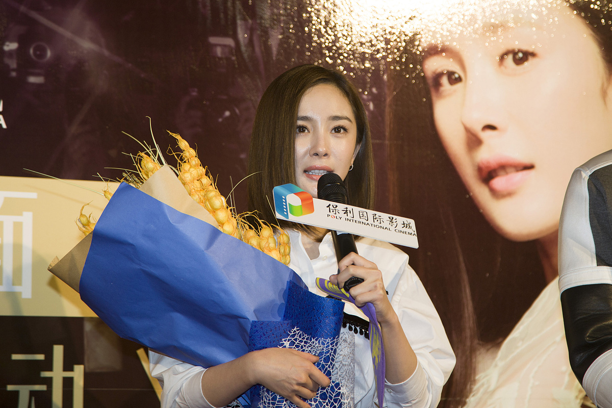 怦然心动20岁这个节目是哪个制作团队负责制作的