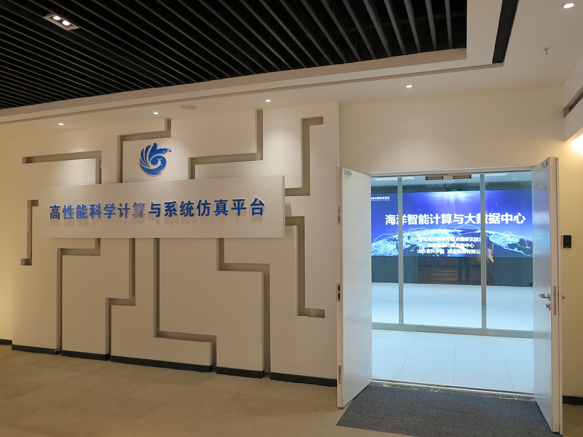 2023吉林省畜牧业学校招生简章