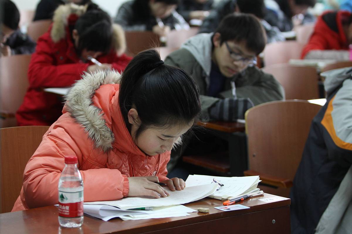 马来西亚城市理工大学本科预科班招生要求