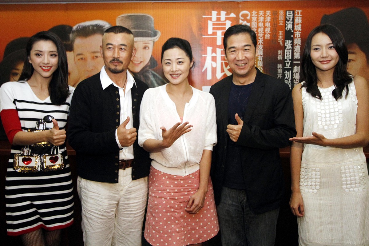 2011年9月26日,南京,大型年代剧《草根王》主创现身宣传.***_***张国