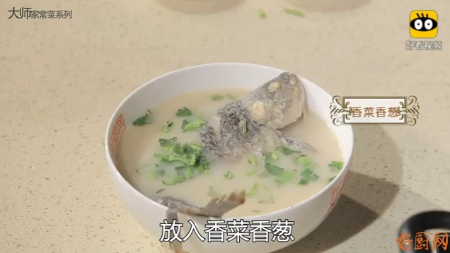 乳白色的鲫鱼汤,鲜香美味连喝三碗都不够