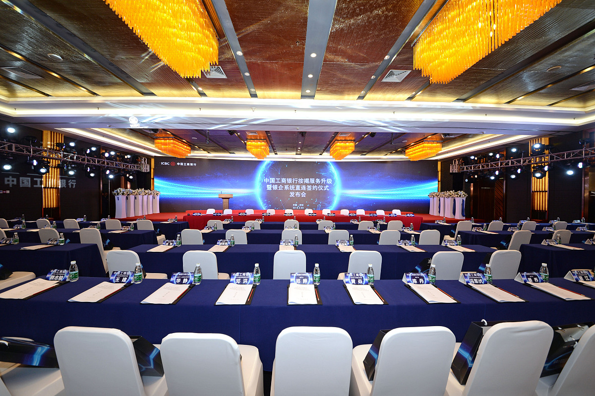 会展服务与管理专业就业前景及方向？