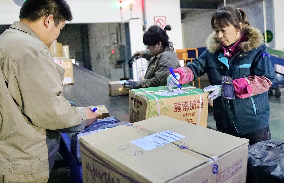 9月园区运营工作总结：租金催收、报表编制、设施维护