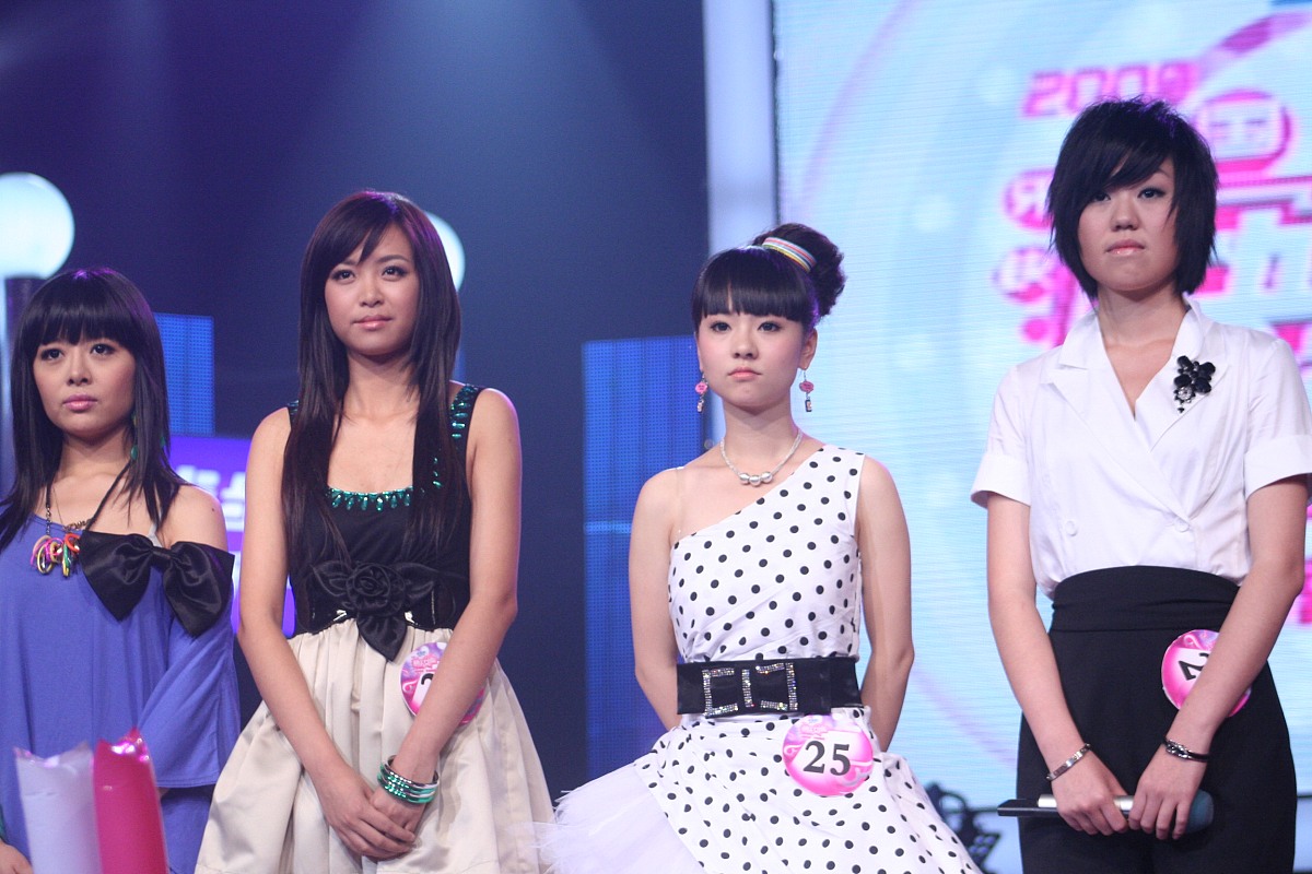 ***_***+++_+++2009快乐女声,09快乐女声,<strong>快女</strong>,选秀