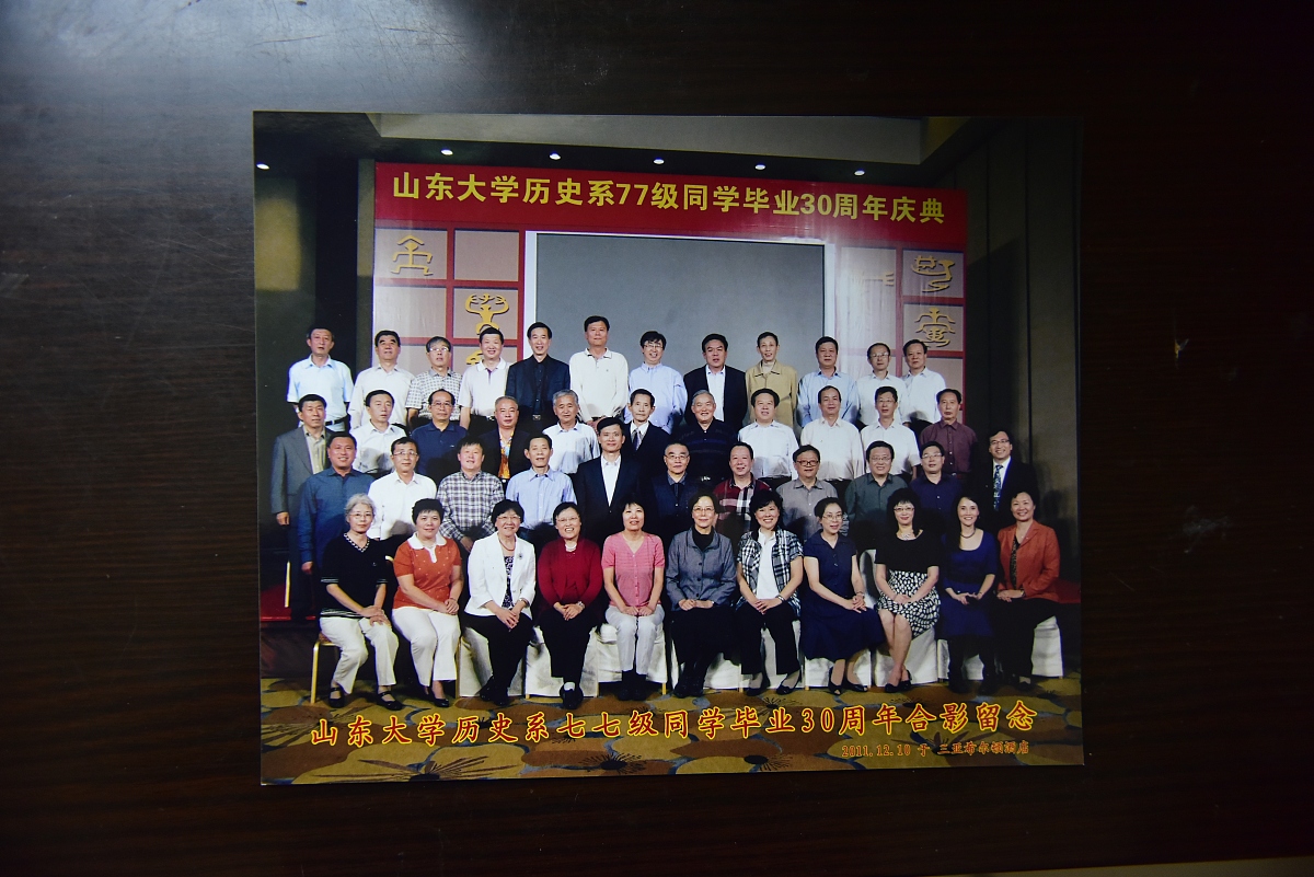 重庆第七中学校好不好