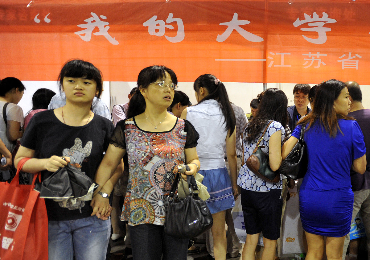 清华学子助力农业发展：'丁同学'农业界也需要你