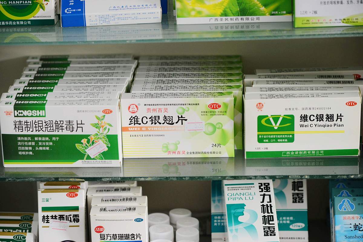 痔疮药后发烧腹泻怎么办？立即停药就医！