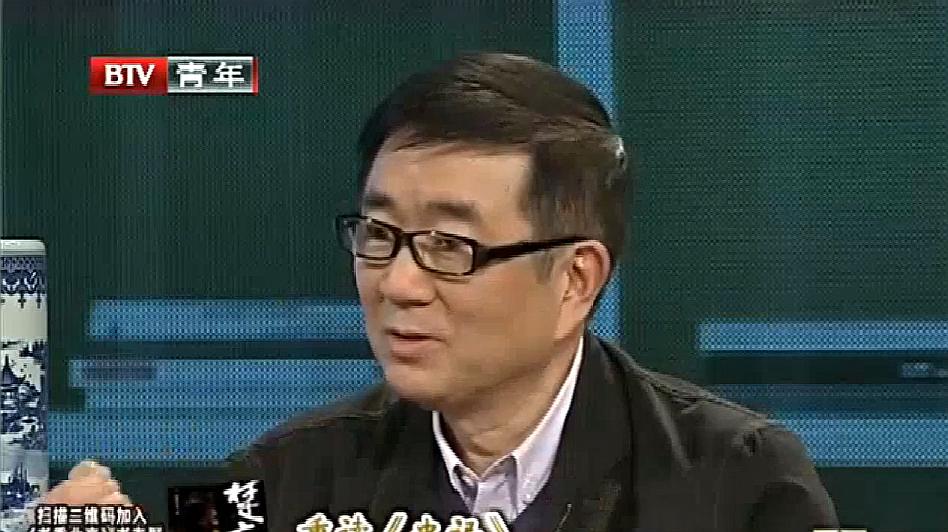 [图]书香北京:李开元教授讲述《楚亡》谁杀死了项羽,最后见到的是谁