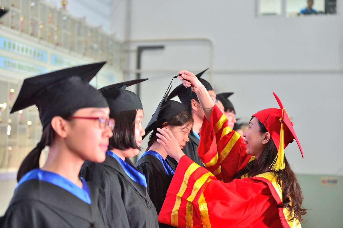 毕业贺词：开启人生新篇章，未来可期！