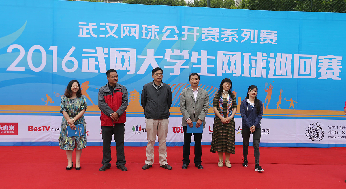 华中科技师范大学2022年招生简章