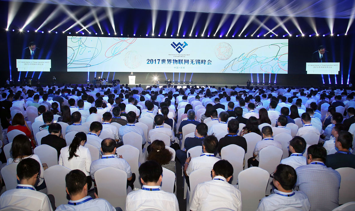 2023世界人工智能大会主题演讲：创新应用与未来展望